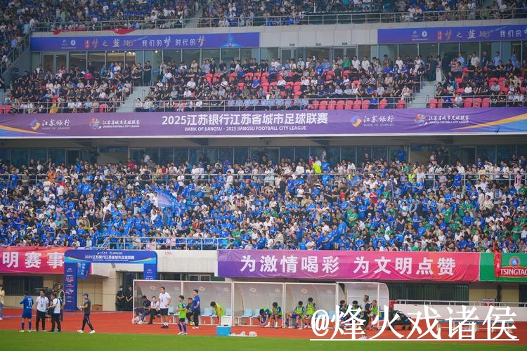 免费看世界杯直播全赛事平台