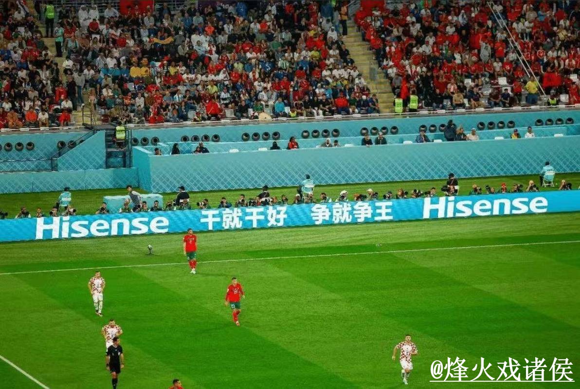 如何在线观看2026年世界杯直播全指南