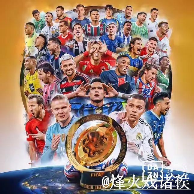 世界杯今日赛事外围地址经验分享,入口地址和入口辨别别忽略 世界杯今日赛事外围地址经验分享,入口地址和入口辨别别忽略