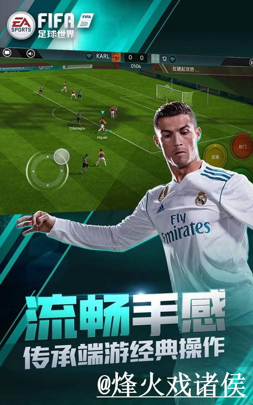 2026世界杯投注平台全解析 2026世界杯投注平台全解析